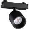 Светильник трековый NOVOTECH SOLETTE 359803 NV-359803