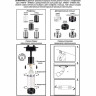 Трековый корпус NOVOTECH UNIT NV-370517
