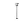 Уличный наземный светильник NOVOTECH PARK 370944 NV-370944