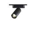 Трековый светильник NOVOTECH SMAL 359258 NV-359258